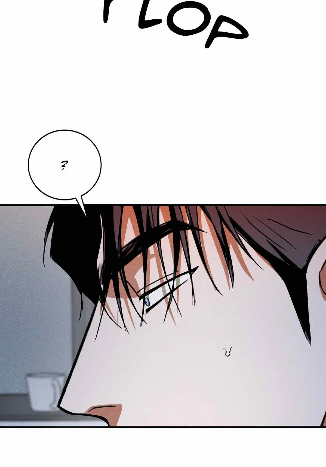 FlashLight Chapter 18 - Page 24