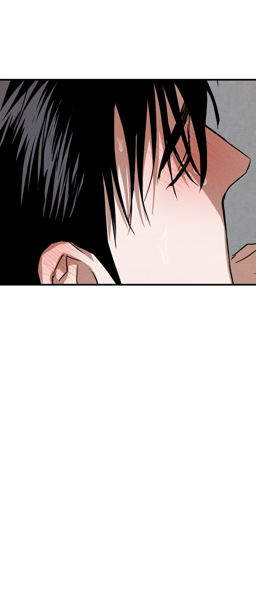 FlashLight Chapter 20 - Page 70