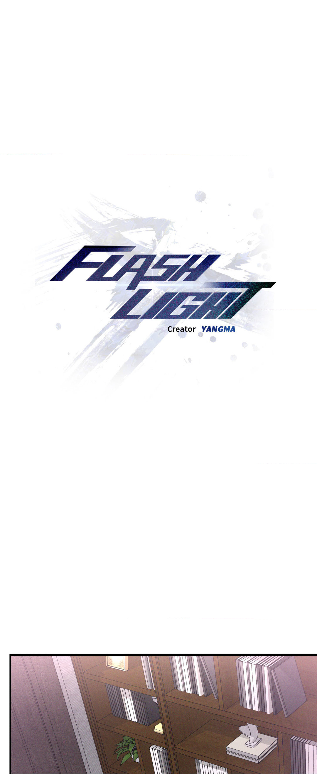 FlashLight Chapter 22 - Page 25