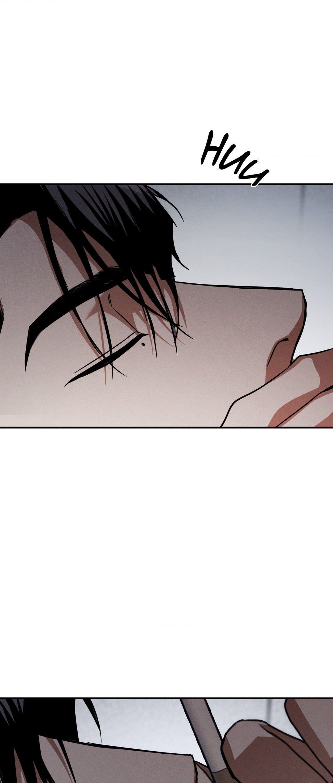 FlashLight Chapter 22 - Page 60