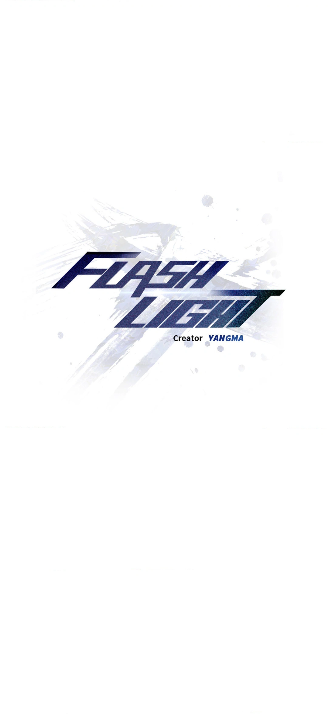 FlashLight Chapter 23 - Page 16