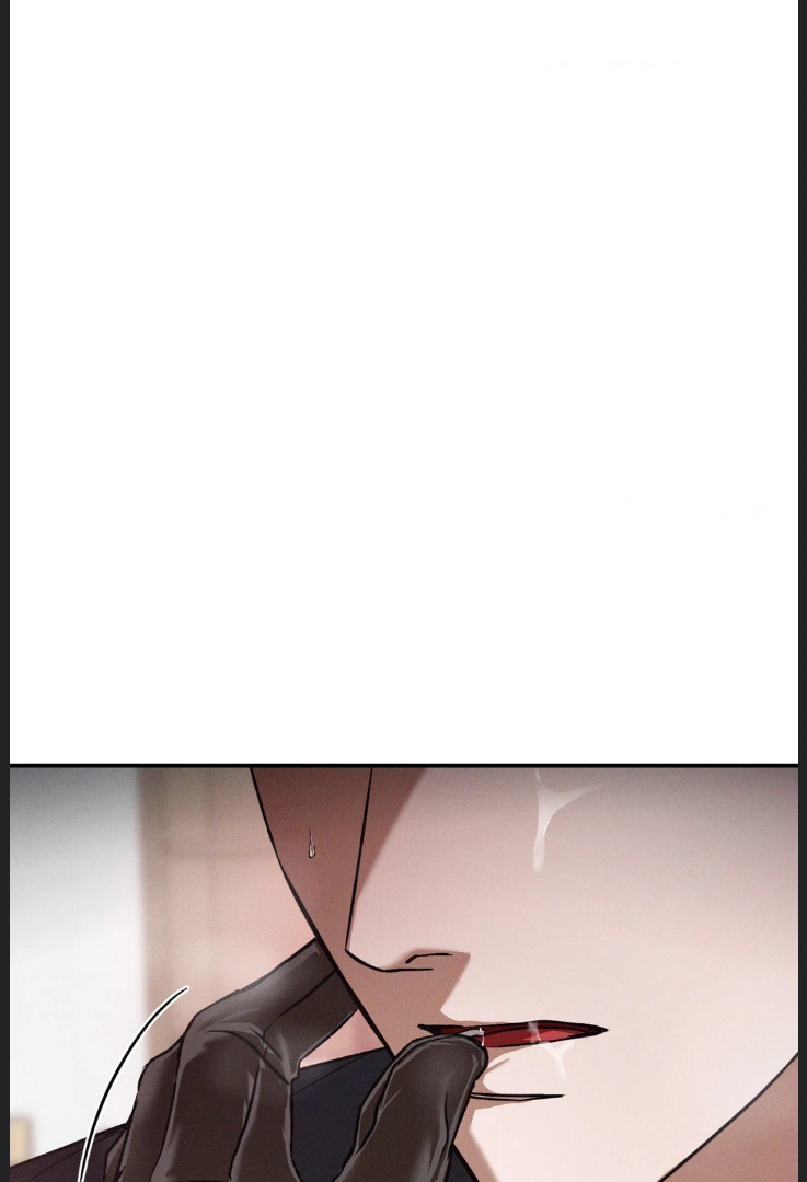 FlashLight Chapter 25 - Page 82