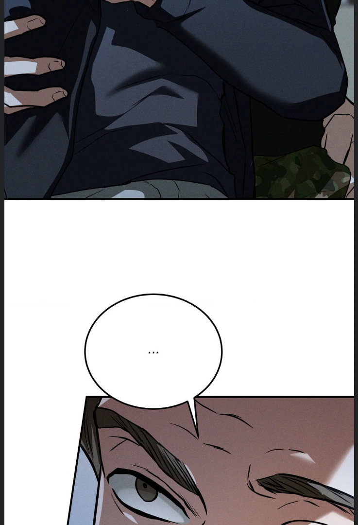 FlashLight Chapter 26 - Page 21