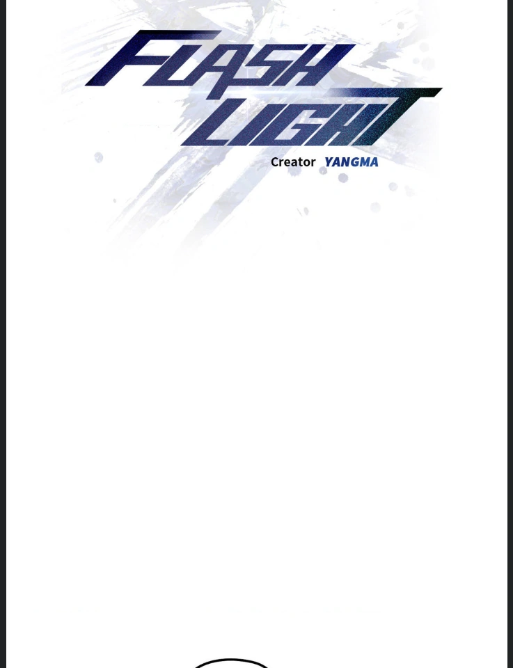 FlashLight Chapter 26 - Page 28