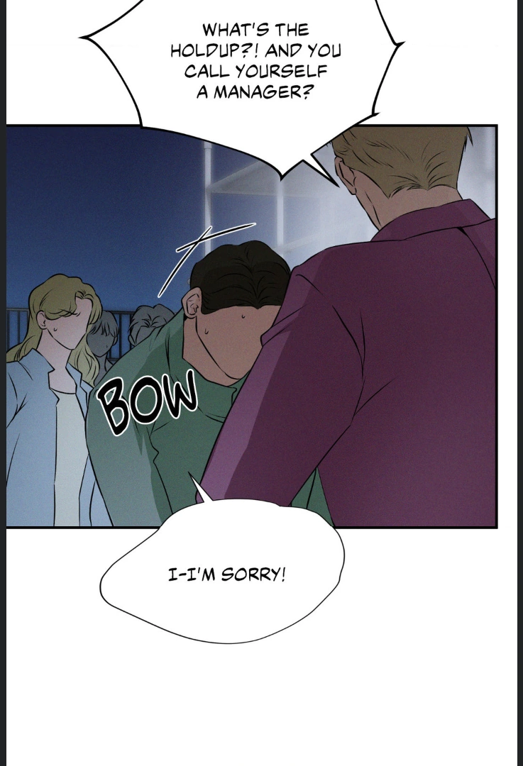 FlashLight Chapter 26 - Page 4