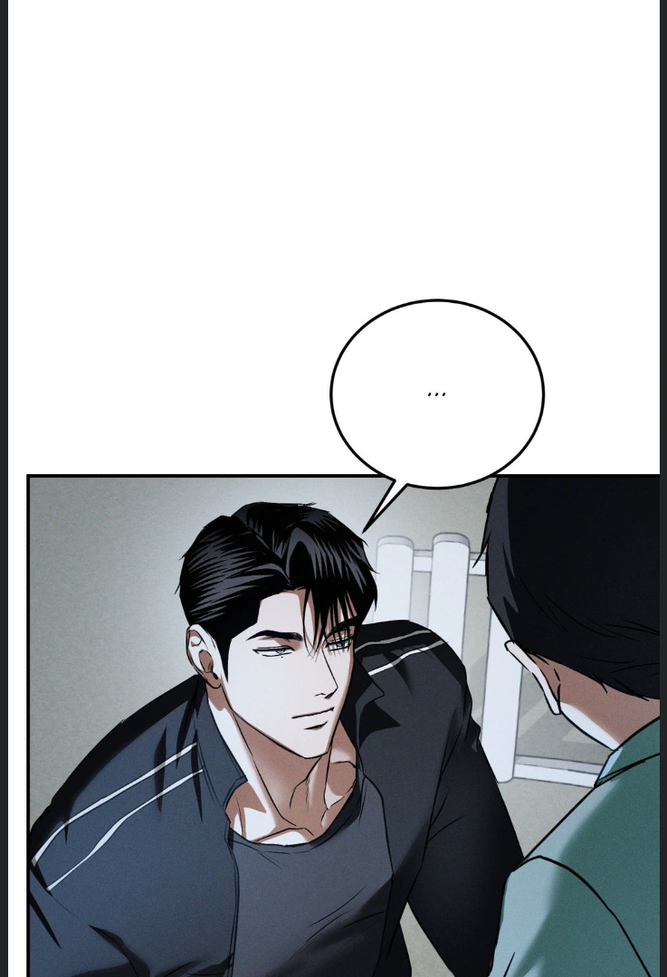 FlashLight Chapter 26 - Page 39