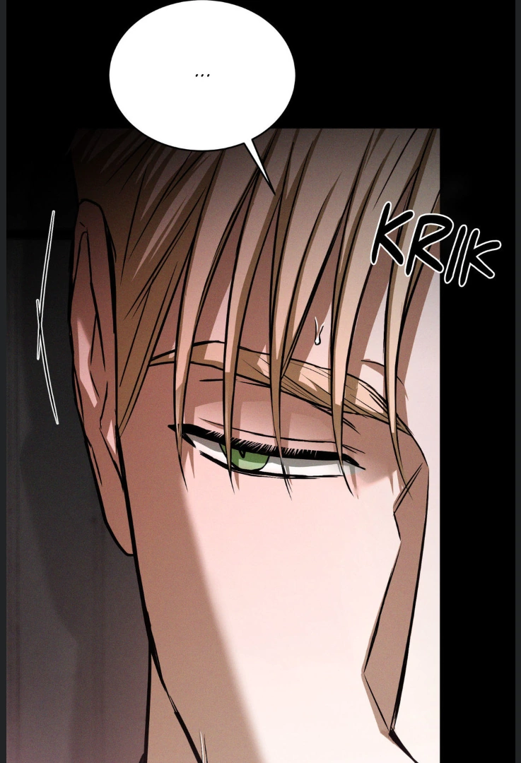 FlashLight Chapter 26 - Page 51