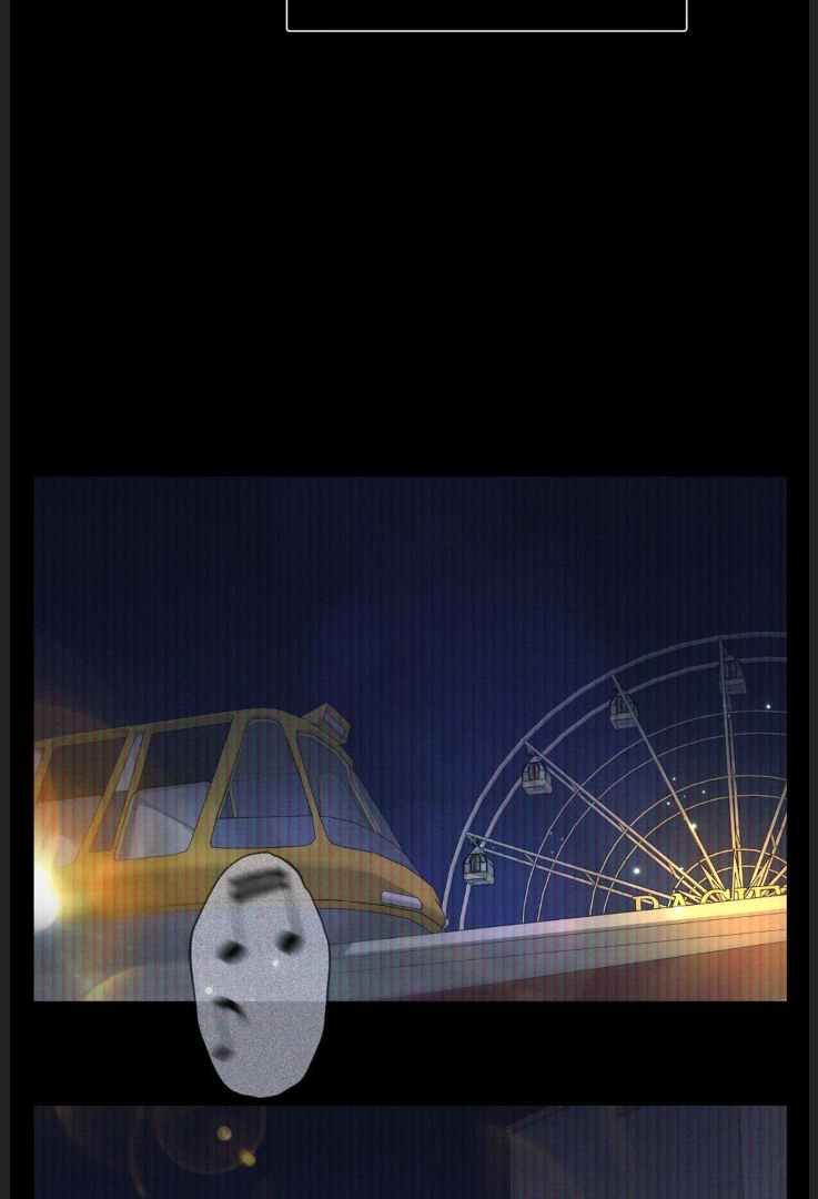 FlashLight Chapter 26 - Page 61