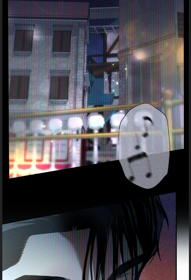 FlashLight Chapter 26 - Page 62