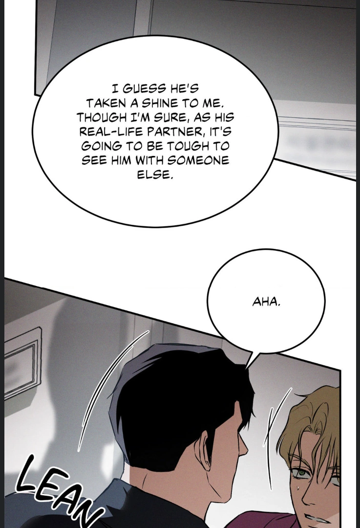 FlashLight Chapter 26 - Page 82