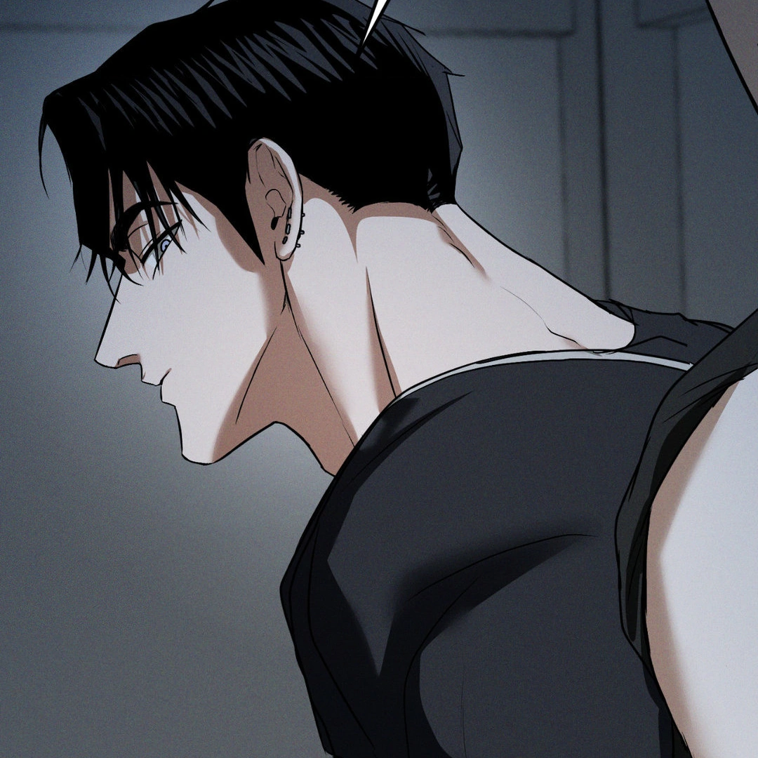 FlashLight Chapter 27 - Page 103