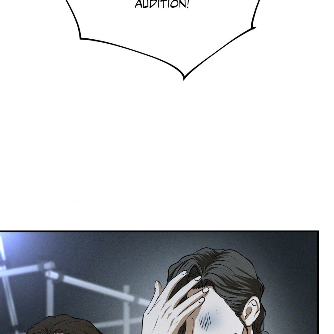 FlashLight Chapter 27 - Page 14