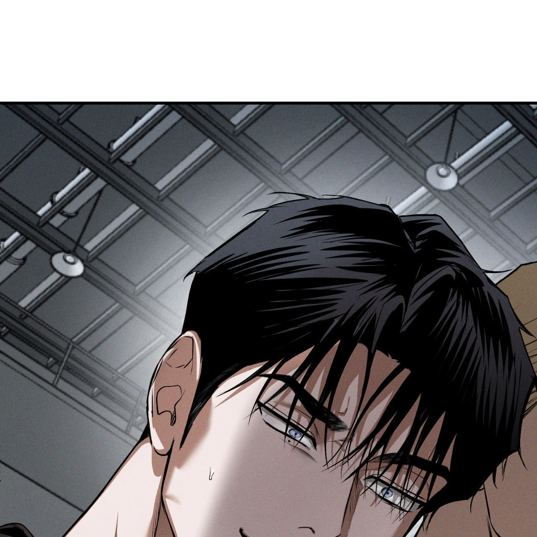 FlashLight Chapter 27 - Page 142