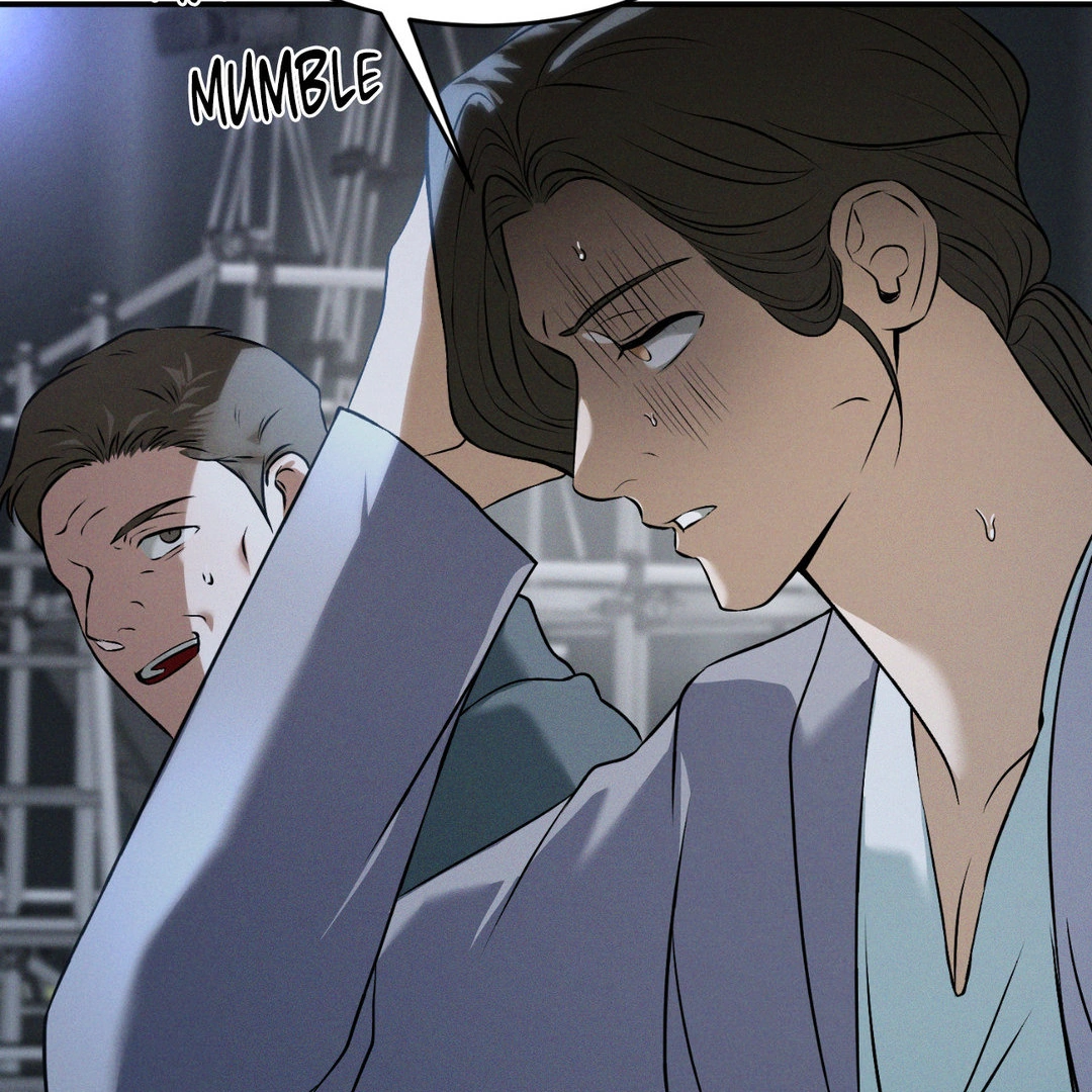 FlashLight Chapter 27 - Page 17