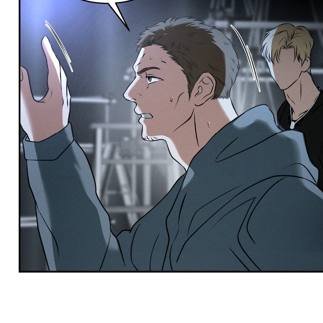 FlashLight Chapter 27 - Page 24