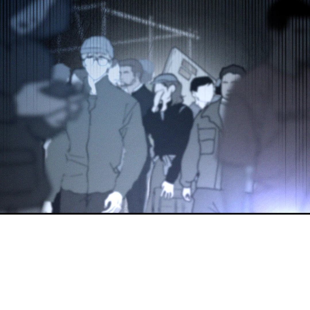 FlashLight Chapter 27 - Page 41