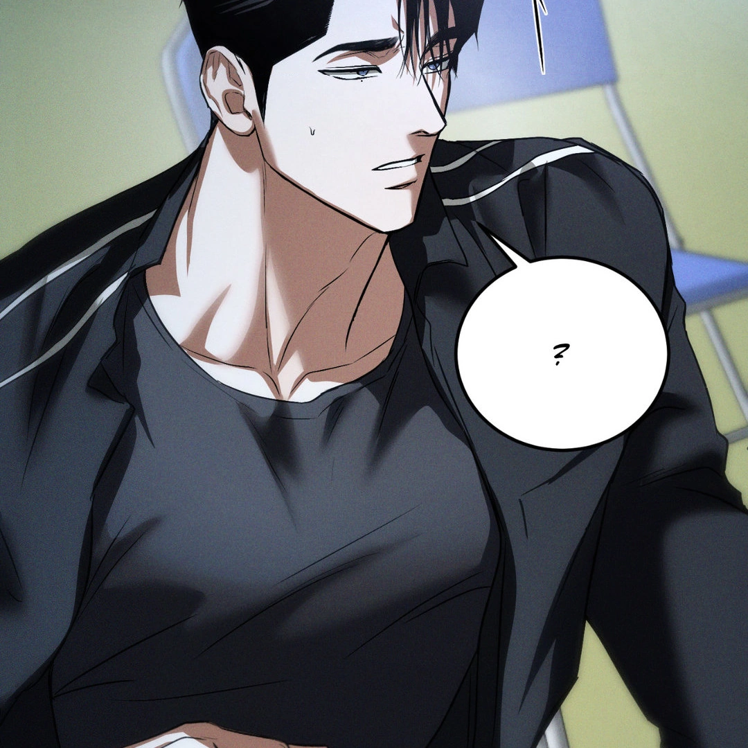 FlashLight Chapter 27 - Page 60