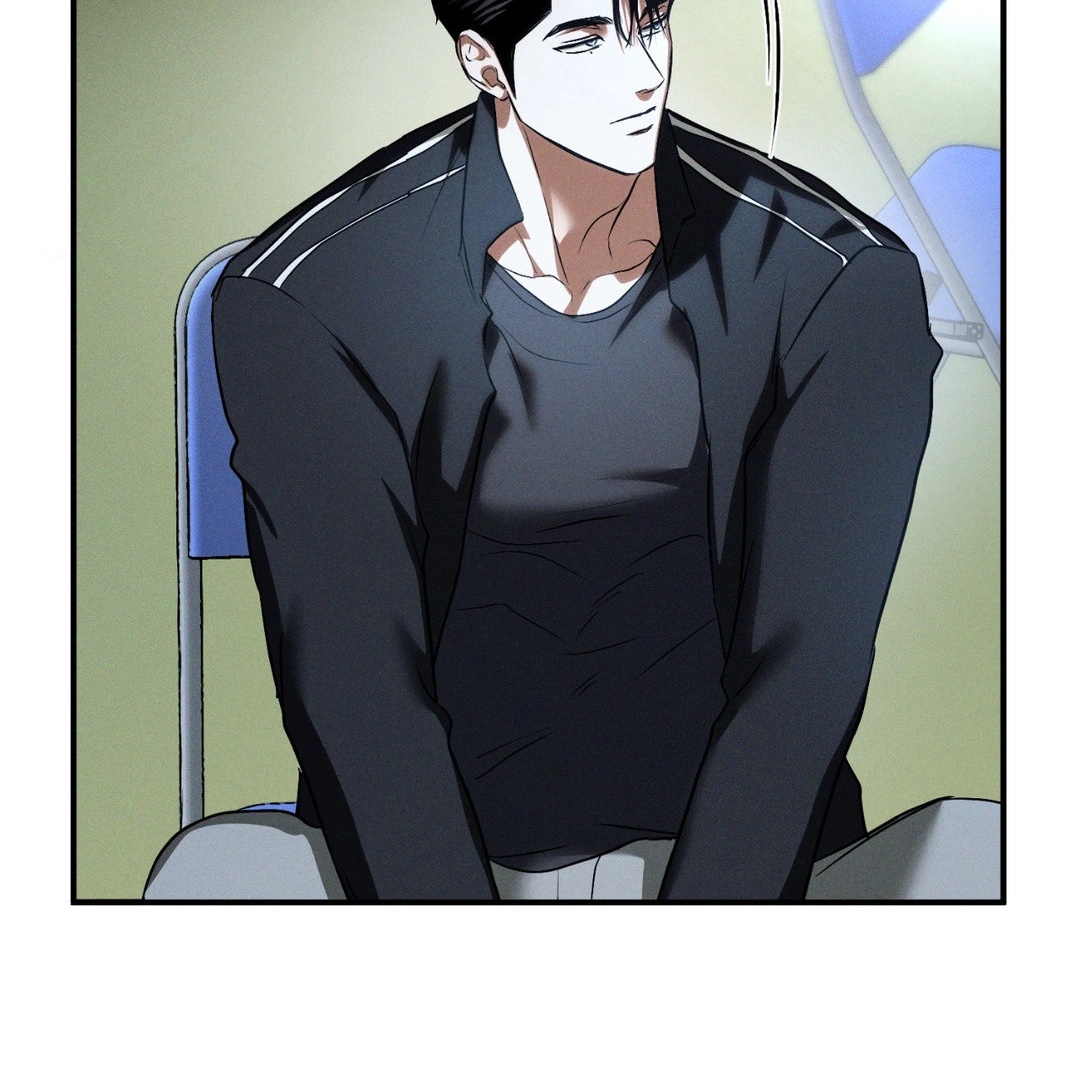 FlashLight Chapter 27 - Page 7