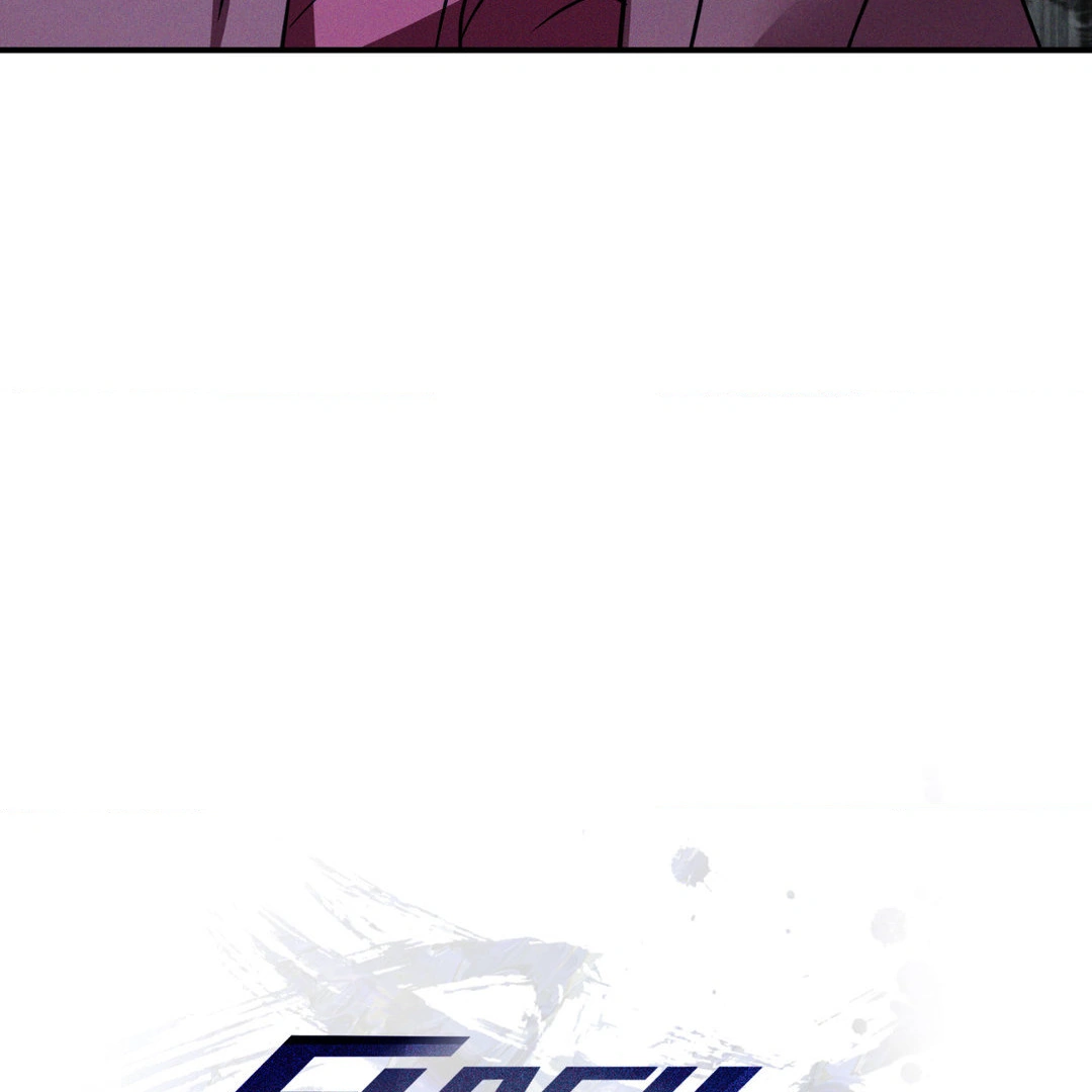 FlashLight Chapter 27 - Page 74