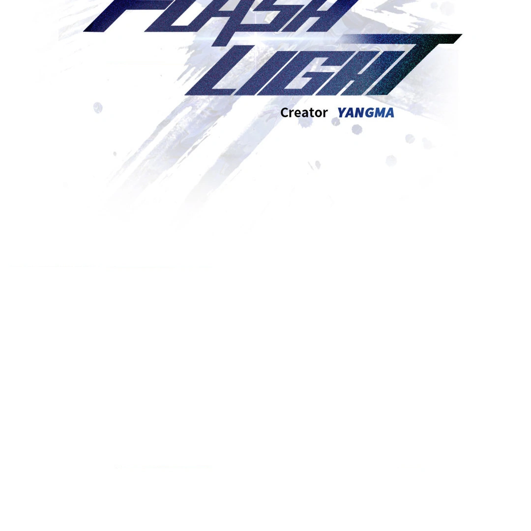 FlashLight Chapter 27 - Page 75
