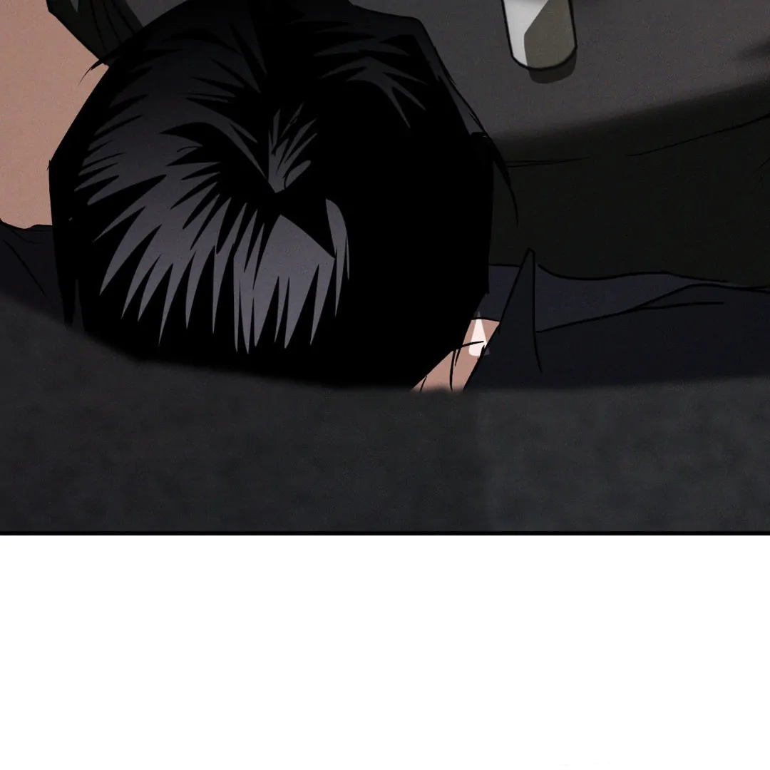 FlashLight Chapter 28 - Page 104