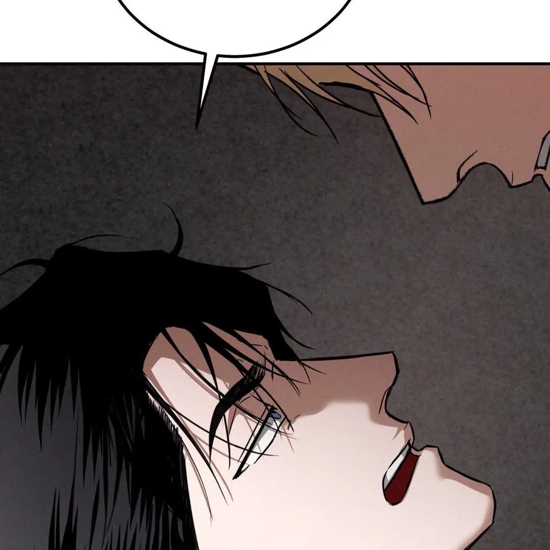 FlashLight Chapter 28 - Page 106