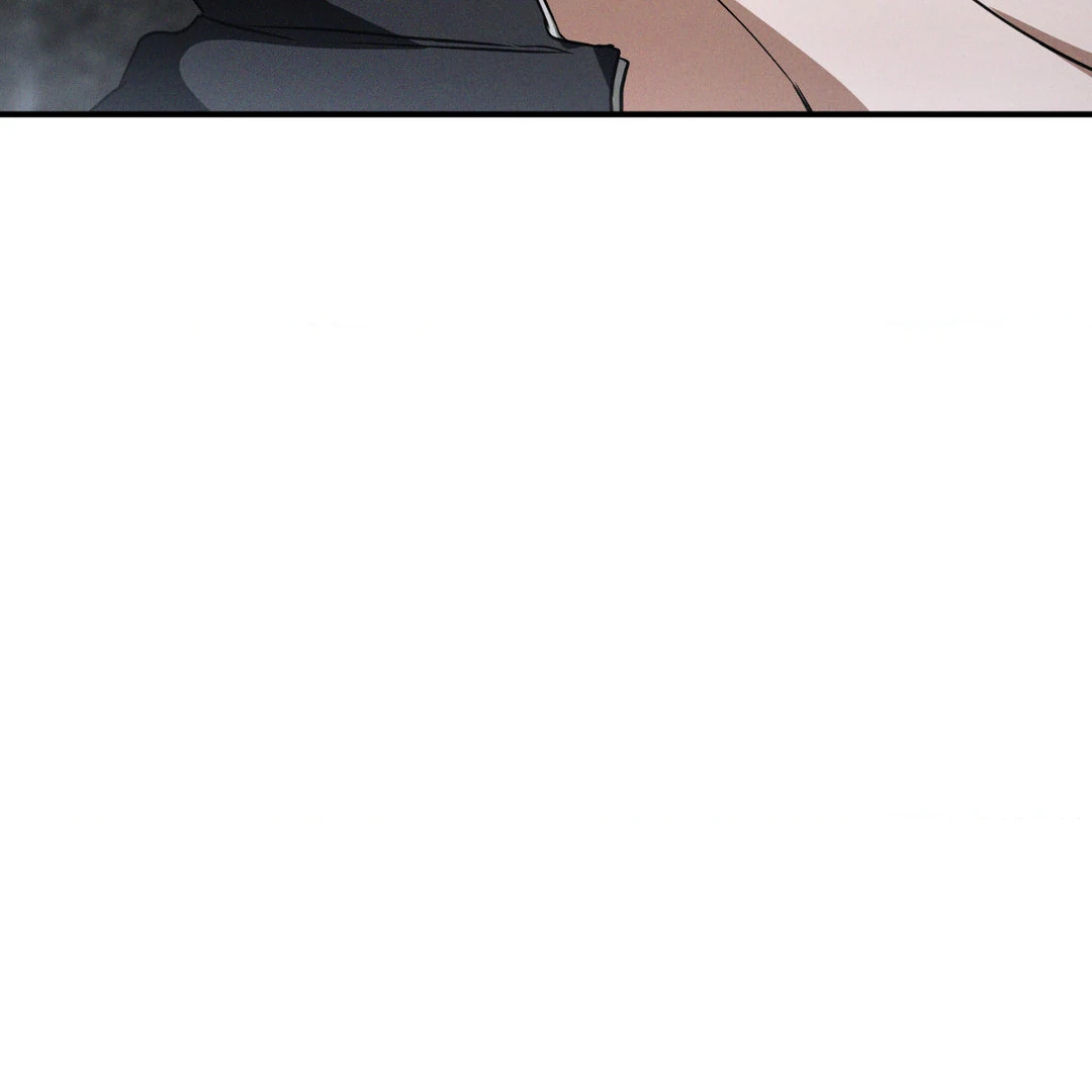 FlashLight Chapter 28 - Page 120