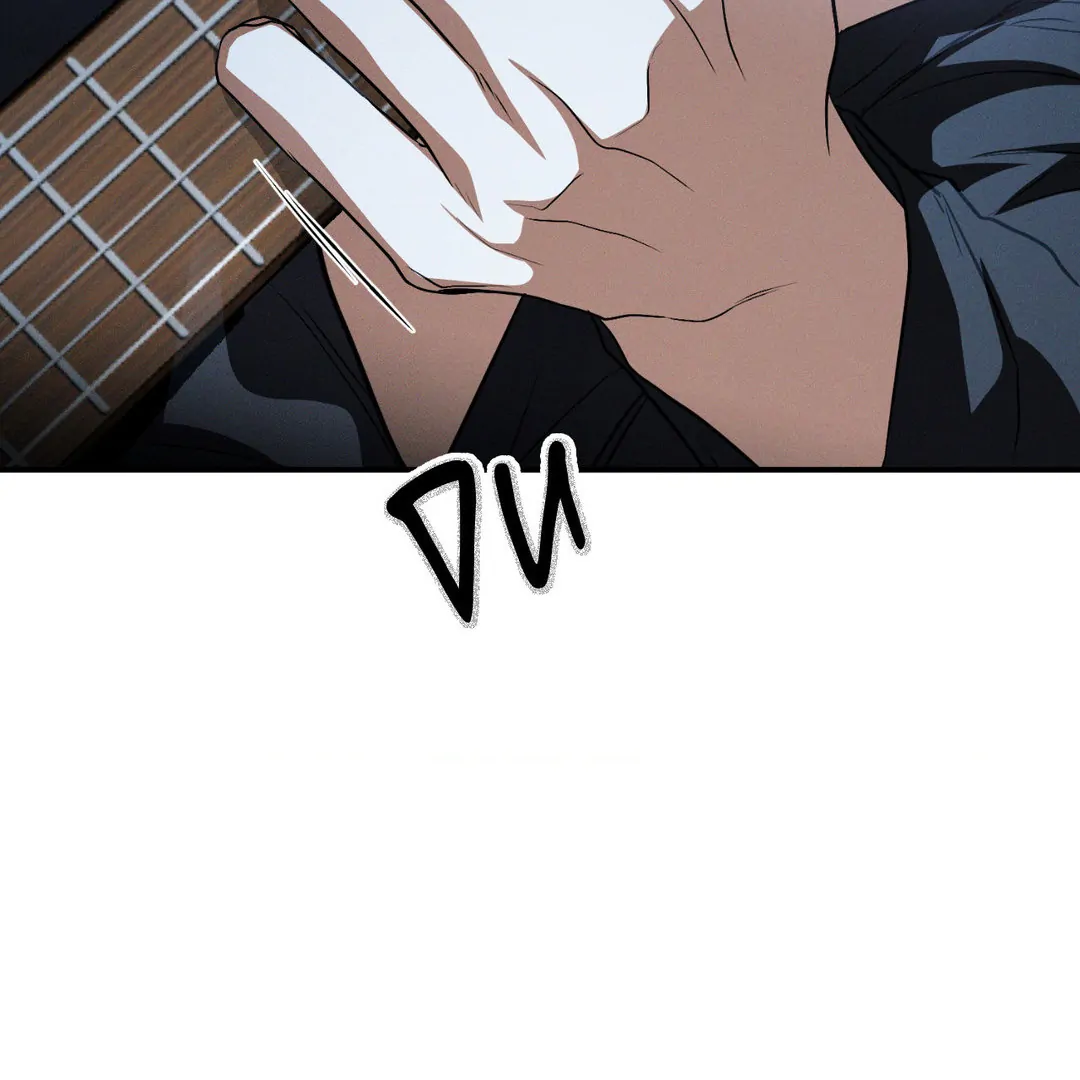 FlashLight Chapter 28 - Page 13