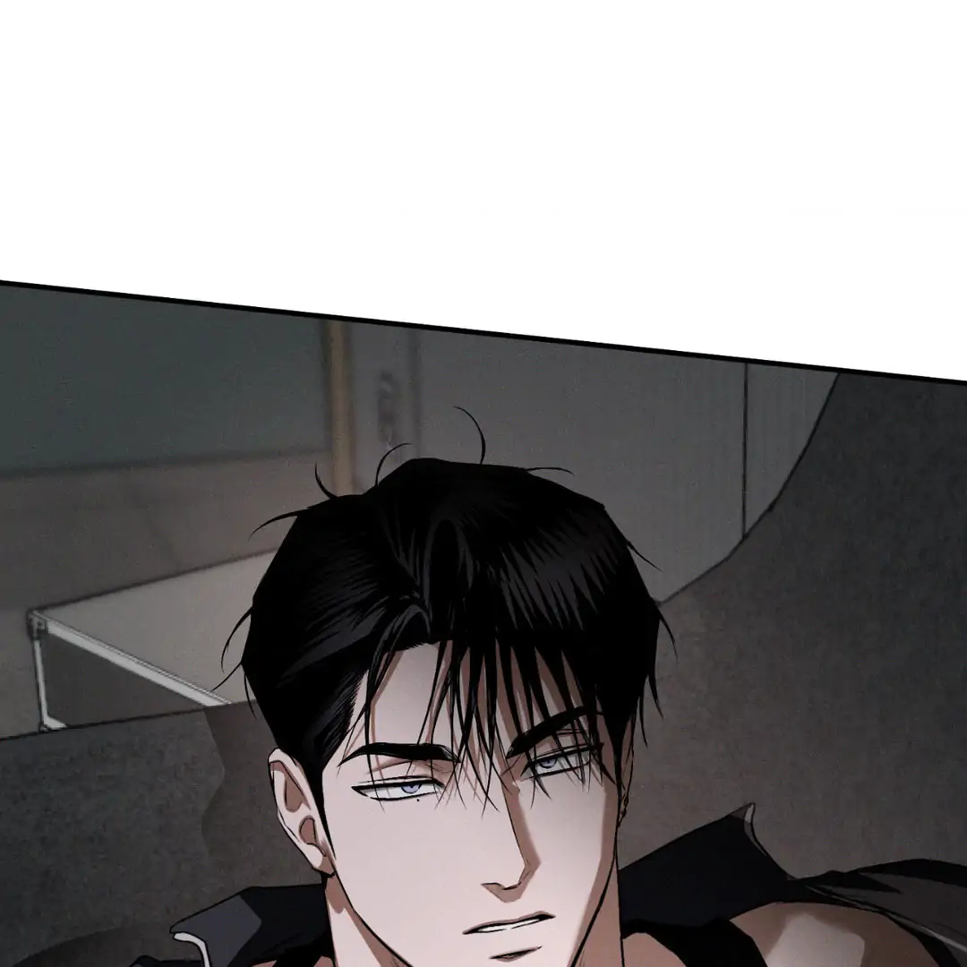 FlashLight Chapter 28 - Page 130