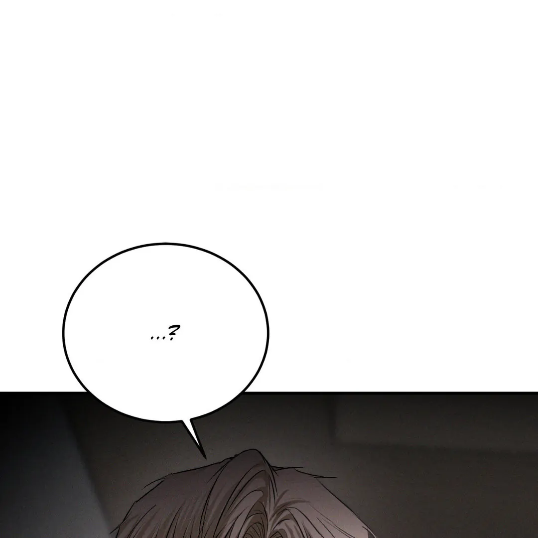 FlashLight Chapter 28 - Page 132