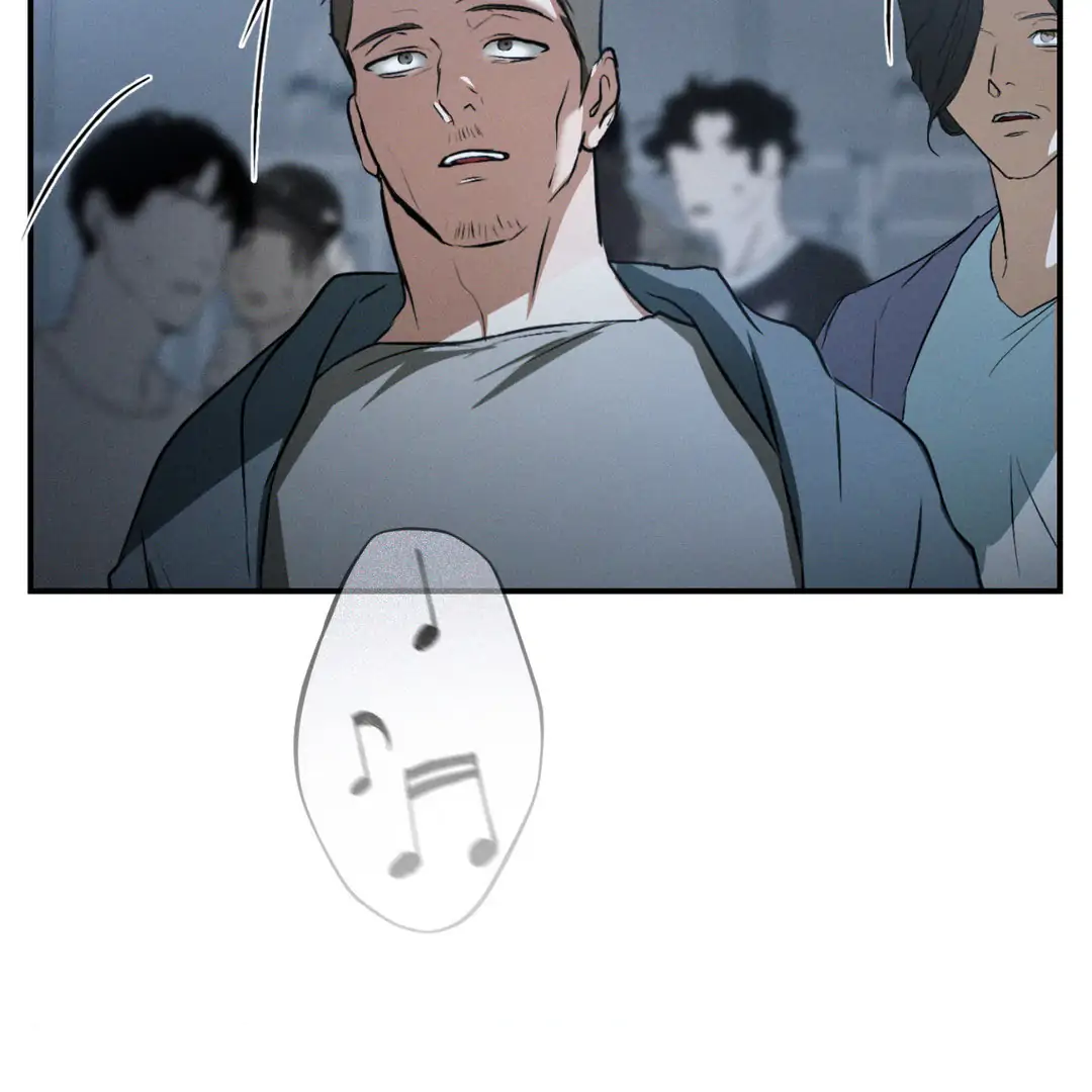 FlashLight Chapter 28 - Page 17