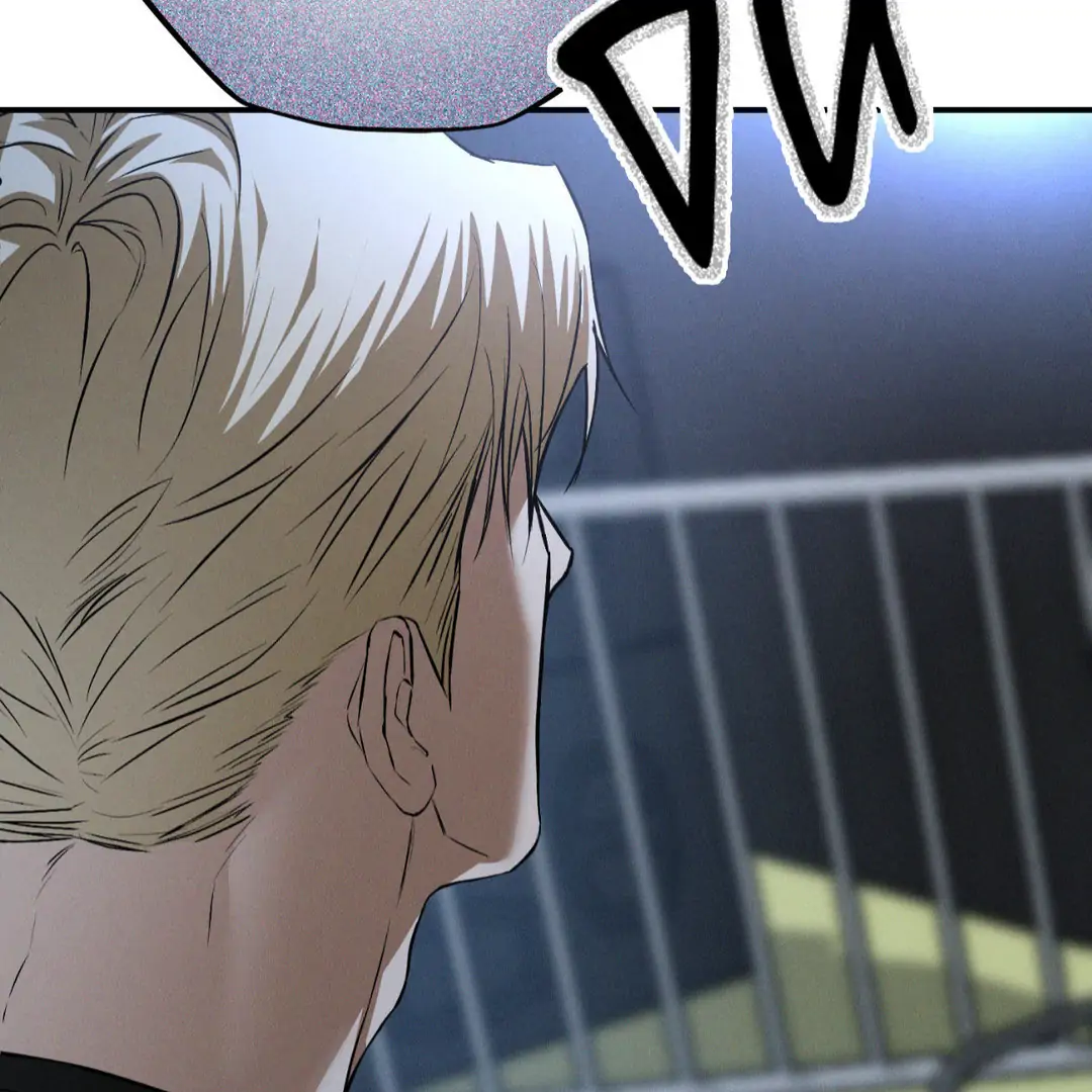 FlashLight Chapter 28 - Page 33
