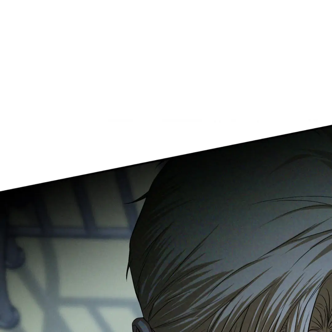 FlashLight Chapter 28 - Page 49