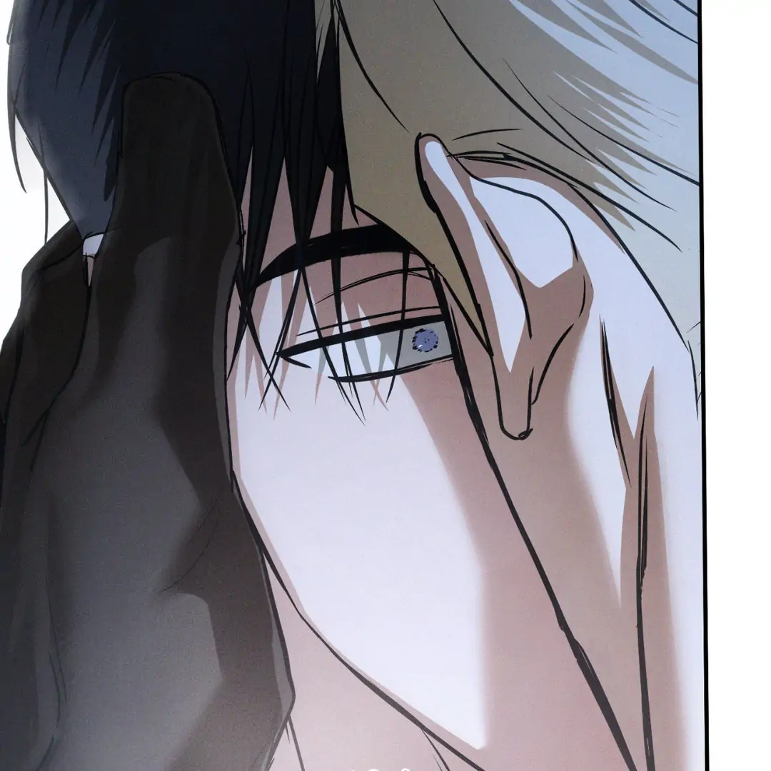 FlashLight Chapter 28 - Page 66