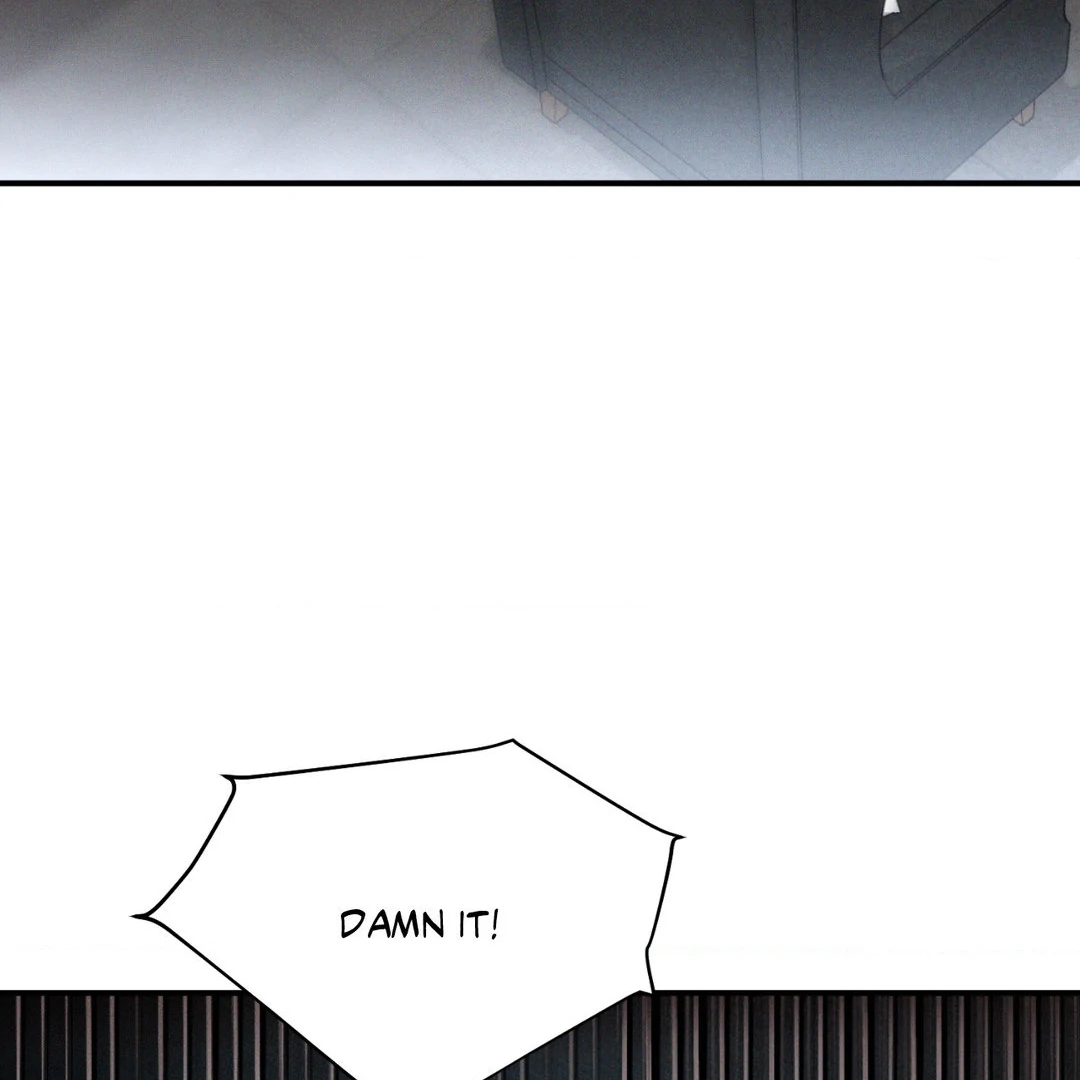 FlashLight Chapter 28 - Page 82