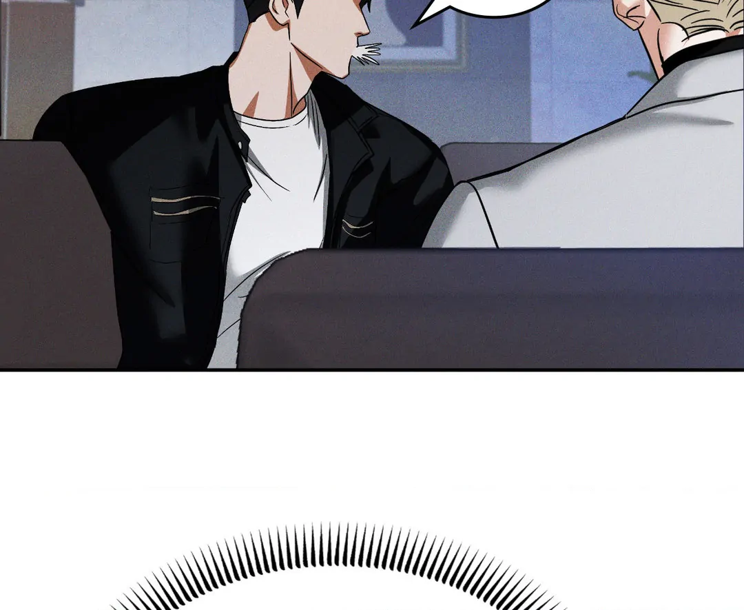 FlashLight Chapter 3 - Page 70