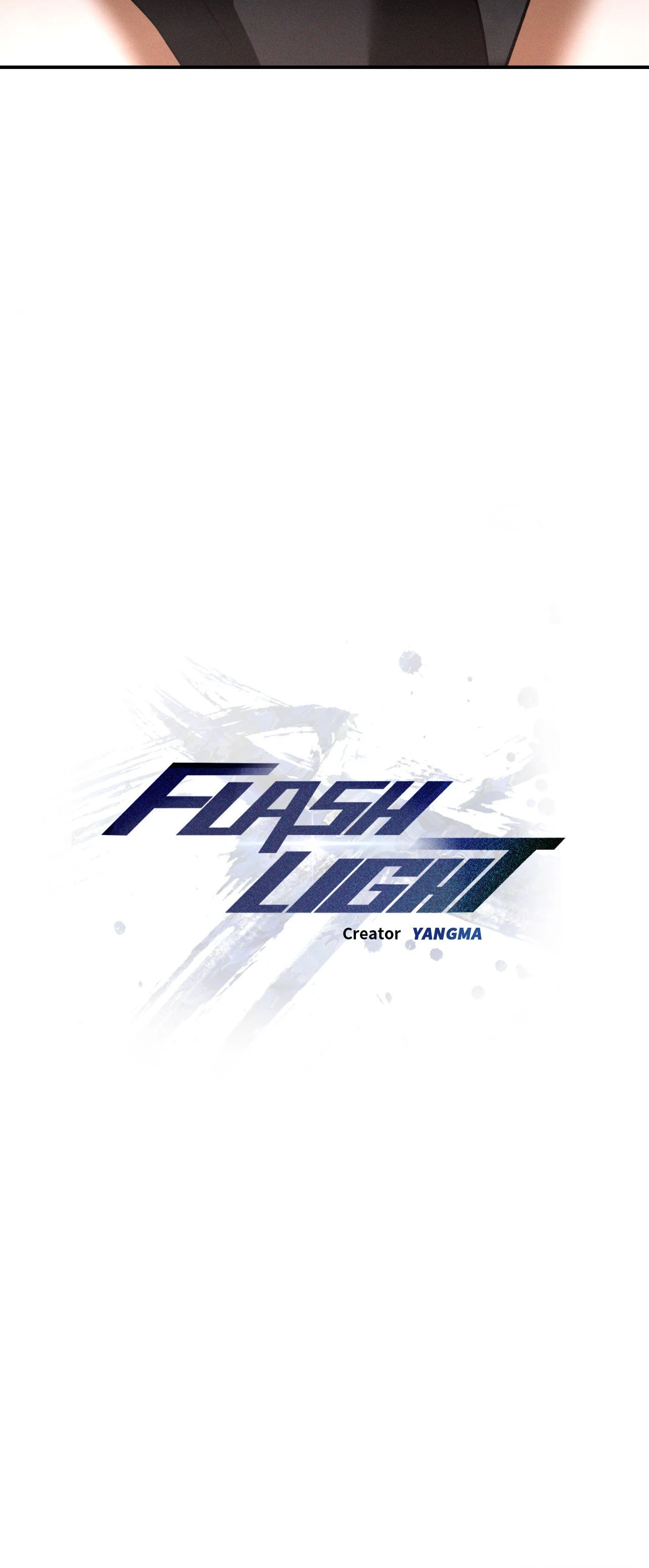 FlashLight Chapter 30 - Page 24