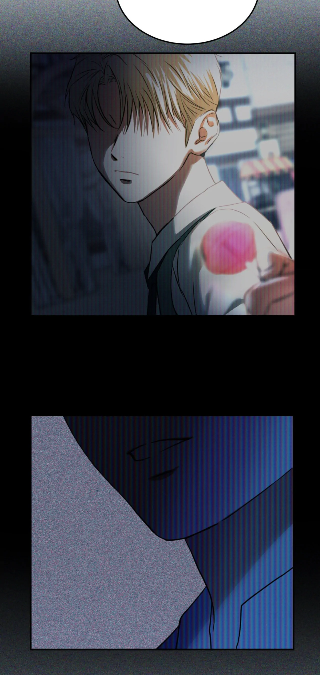 FlashLight Chapter 31 - Page 58