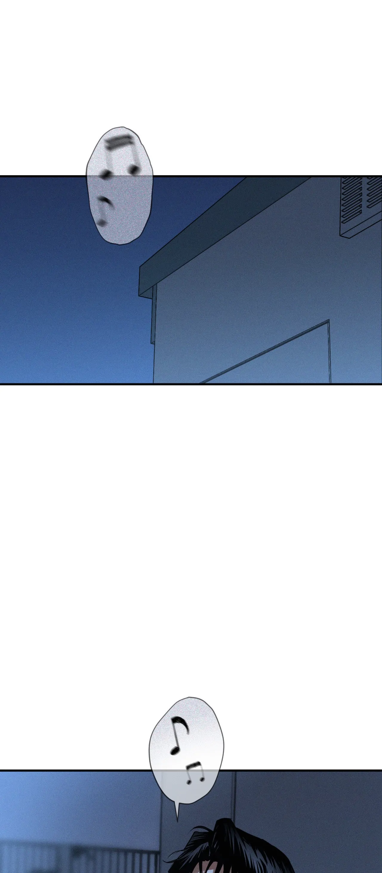 FlashLight Chapter 32 - Page 49