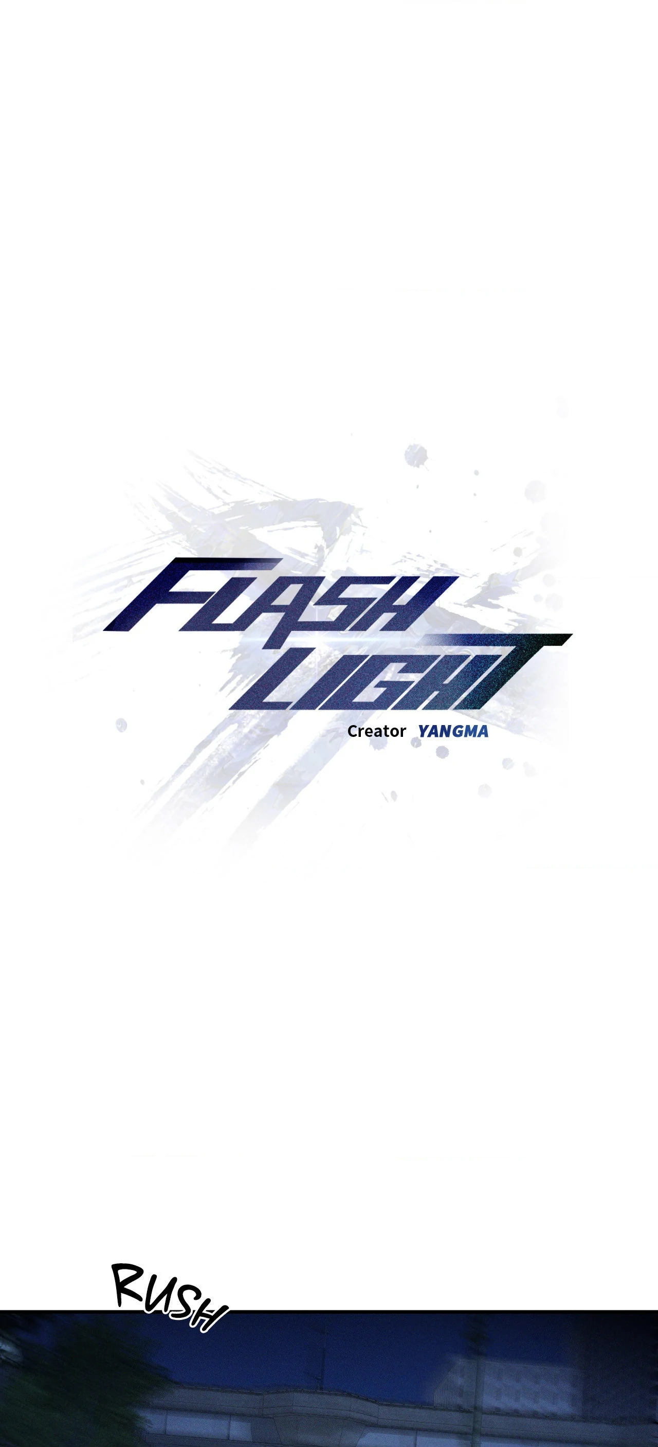 FlashLight Chapter 34 - Page 13