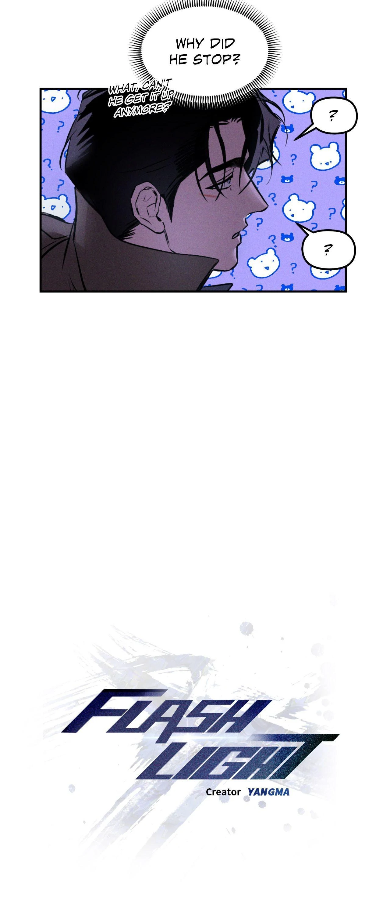FlashLight Chapter 39 - Page 37