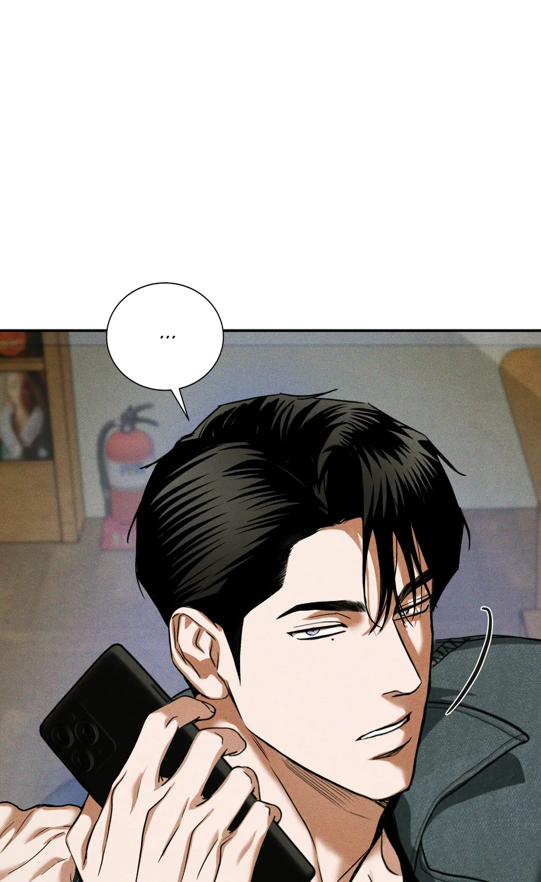 FlashLight Chapter 4 - Page 61