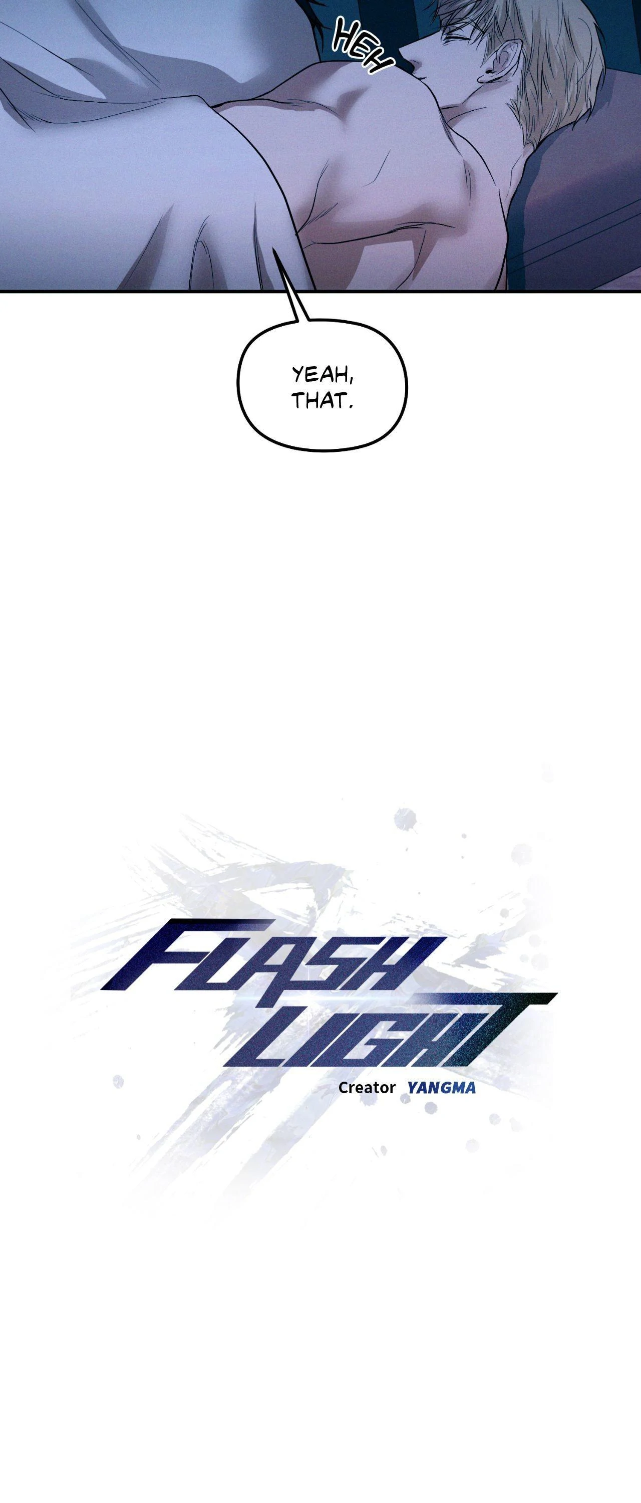 FlashLight Chapter 46 - Page 22