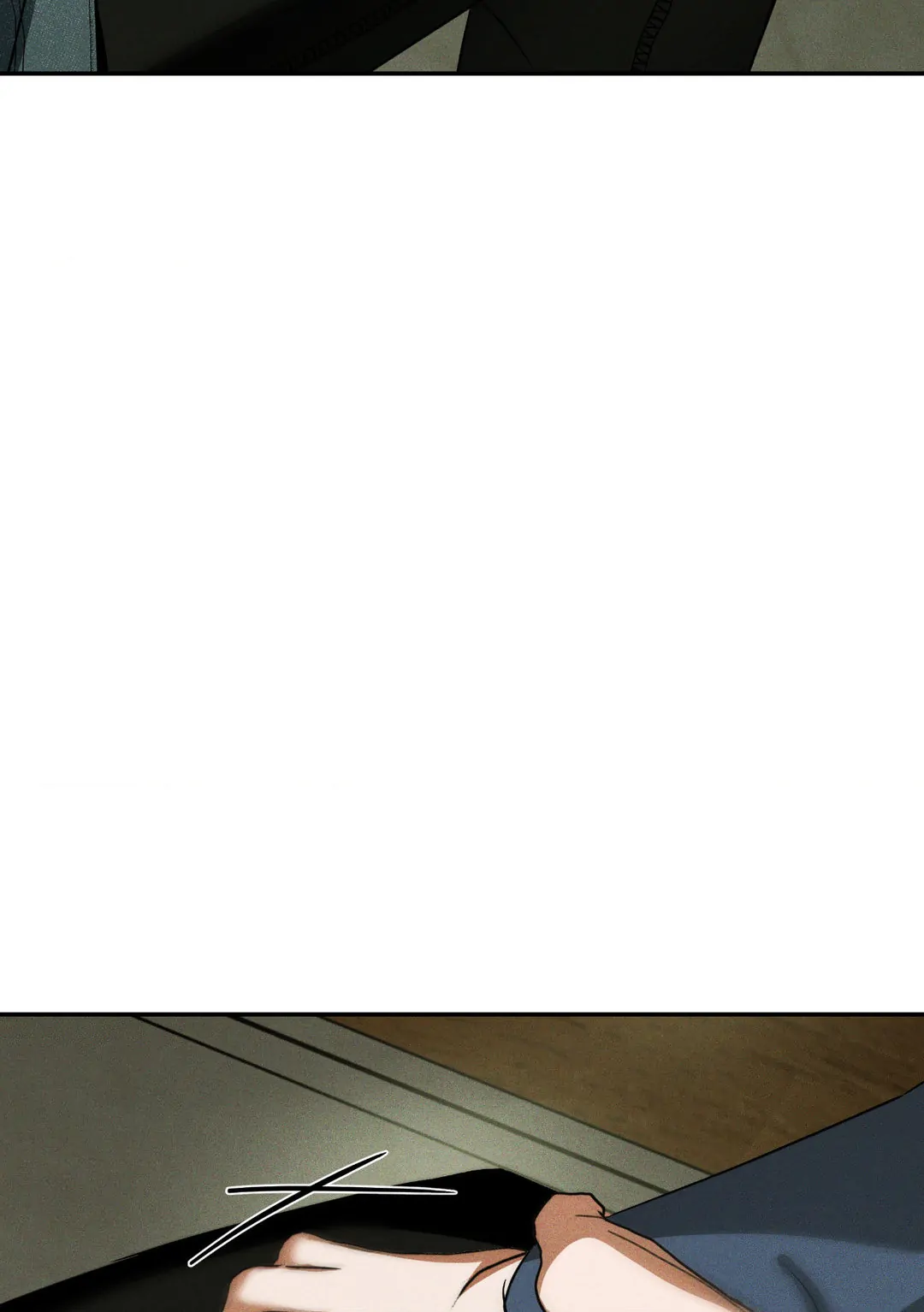 FlashLight Chapter 5 - Page 4