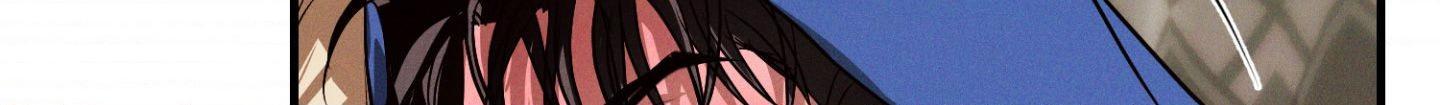 FlashLight Chapter 50 - Page 4