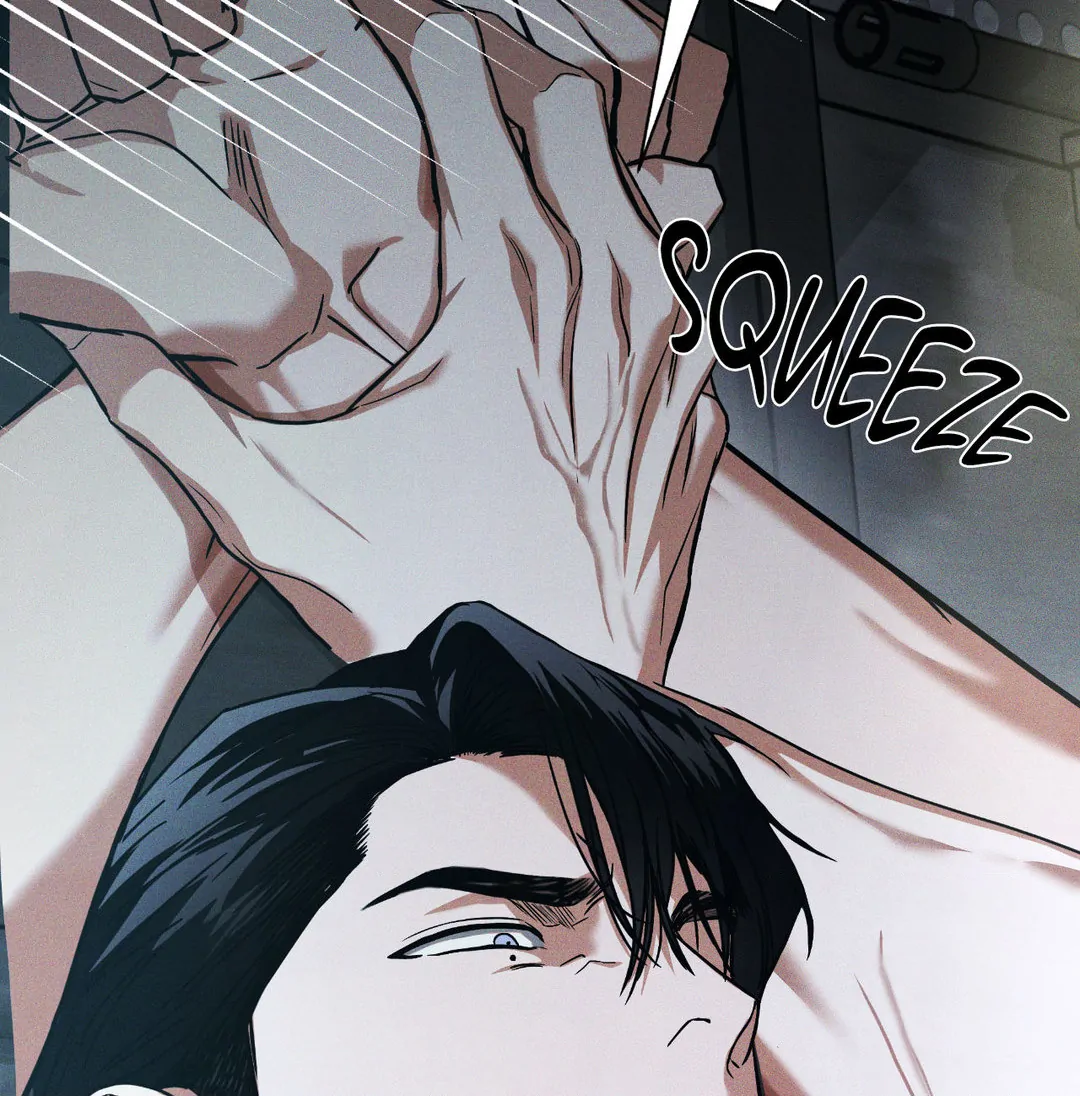 FlashLight Chapter 6 - Page 44