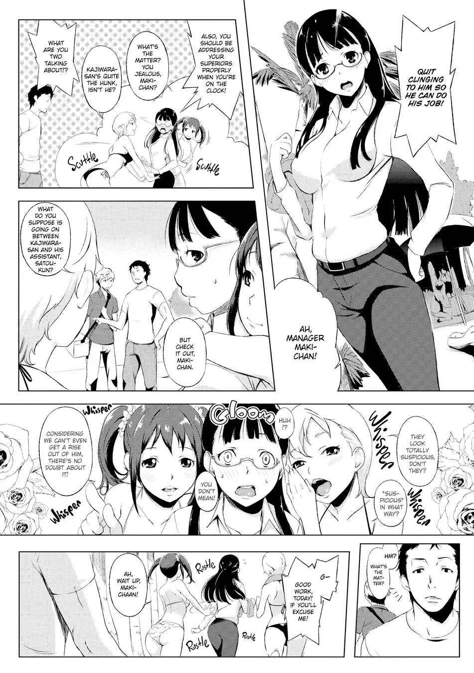 Fleeting Beauties Chapter 11 - Page 2