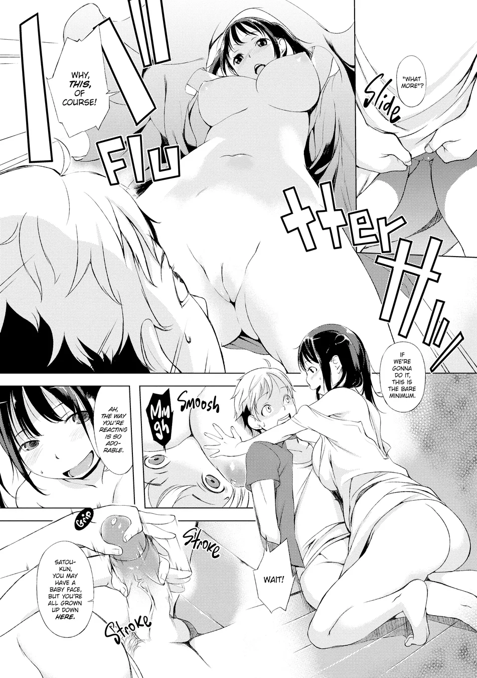 Fleeting Beauties Chapter 12 - Page 6