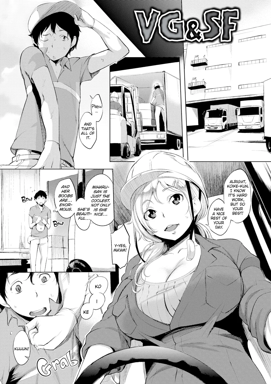 Fleeting Beauties Chapter 2 - Page 1