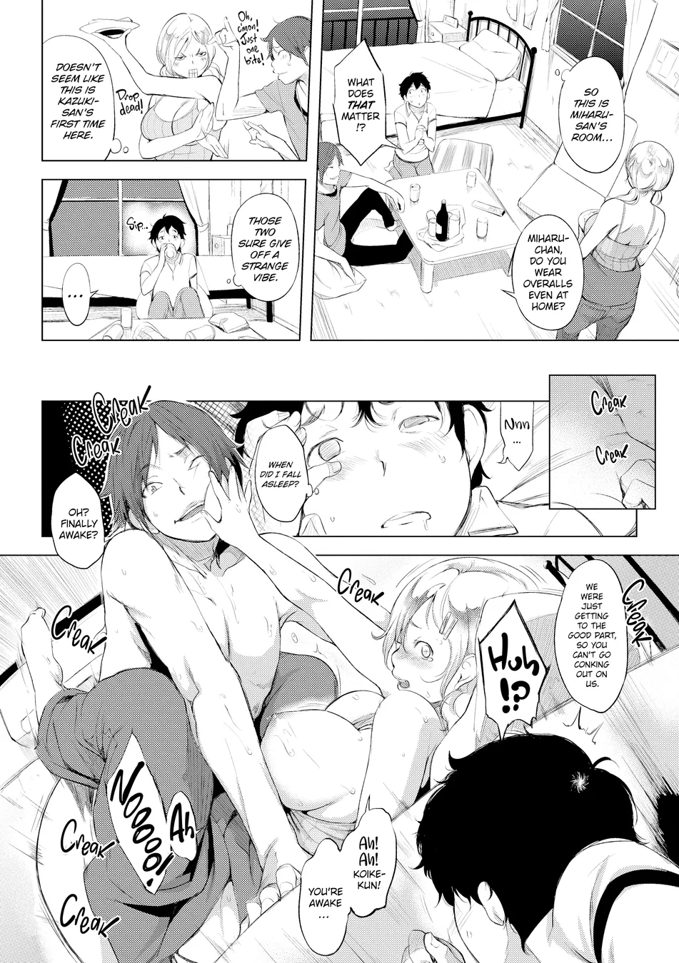 Fleeting Beauties Chapter 2 - Page 4